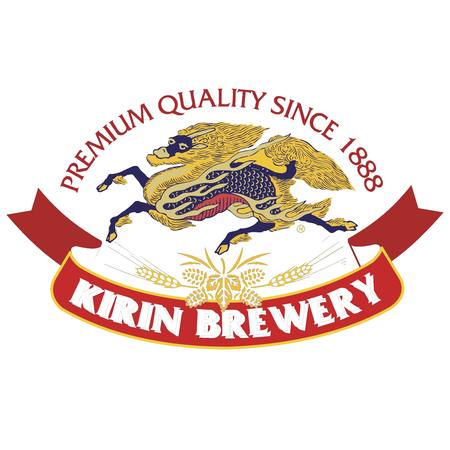 Kirin