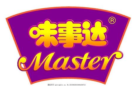 Master