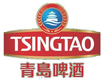Tsingtao