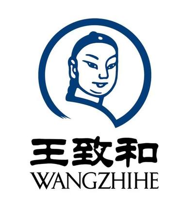 Wang Zhi He