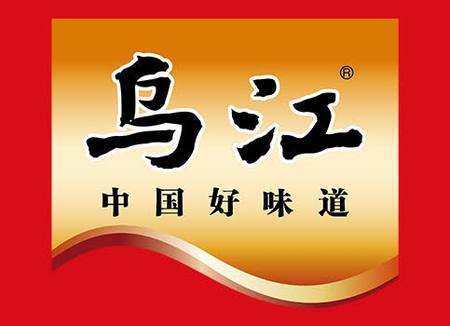 Wujiang