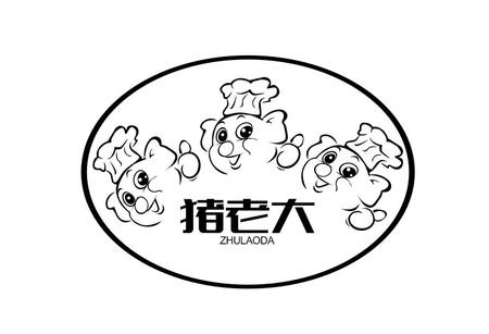 Zhulaoda