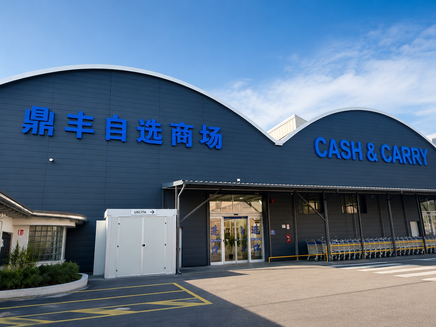 Cash & Carry Novate Milanese